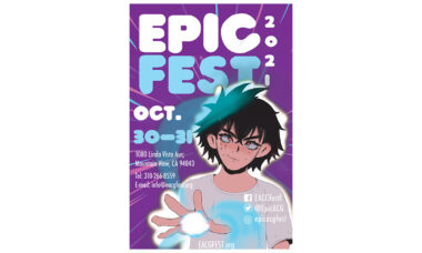 Забезу на Epic Fest