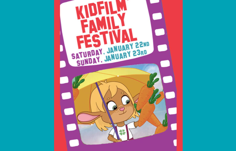 Забезу KidFilm Festival